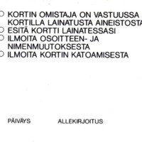 http://kirjasto.asiakkaat.sigmatic.fi/Ejpg/KK108b.jpg