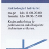 http://kirjasto.asiakkaat.sigmatic.fi/Ejpg/km22b.jpg