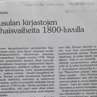 Tuusulan kirjastojen varhaisvaiheita 1800-luvulla.jpg