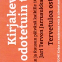 http://kirjasto.asiakkaat.sigmatic.fi/Ejpg/km84b.jpg