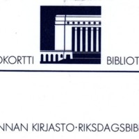 http://kirjasto.asiakkaat.sigmatic.fi/Ejpg/KK214a.jpg http://kirjasto.asiakkaat.sigmatic.fi/Ejpg/KK214a.jpg