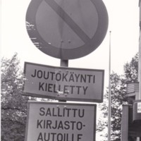 http://kirjasto.asiakkaat.sigmatic.fi/Ejpg/k624.jpg