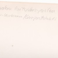http://kirjasto.asiakkaat.sigmatic.fi/Ejpg/k34b.jpg