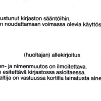 http://kirjasto.asiakkaat.sigmatic.fi/Ejpg/KK124b.jpg