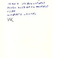 VK32b.jpg