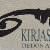 http://kirjasto.asiakkaat.sigmatic.fi/Ejpg/KK132a.jpg