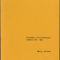Varkauden kirjastotoiminnan vaiheita 1877-1977.jpg