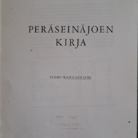 Peräseinäjoen kirja.jpg