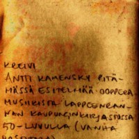 http://kirjasto.asiakkaat.sigmatic.fi/Ejpg/5b.jpg