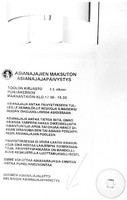 http://kirjasto.asiakkaat.sigmatic.fi/Ejpg/k12.jpg