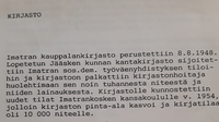 Imatran kirjasto.jpg