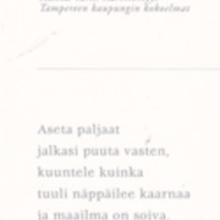 https://kirjastomuseo.fi/fi/files/original/fcdf35e1501aa0f5db51c860ae70cff8.jpg