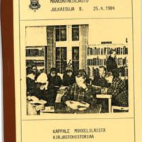 https://kirjastomuseo.fi/fi/files/original/4a1d74758d2ff4659ff0ff763ac069f9.JPG