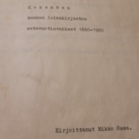 https://kirjastomuseo.fi/fi/files/original/cfd6d02cfd6230707176f4781eb850df.jpg