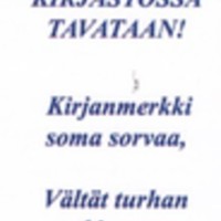 https://kirjastomuseo.fi/fi/files/original/aa15284e156cf14e263d7eacac4a4510.jpg