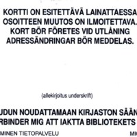 https://kirjastomuseo.fi/fi/files/original/d6561a7d1a7f362f2f5fca82e7dfca0b.jpg
