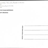 https://kirjastomuseo.fi/fi/files/original/ac1aa2a1a82e8fb50ee0f6c4bbac8155.jpg