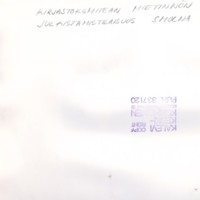 https://kirjastomuseo.fi/fi/files/original/a37143f7244e83b0ee1d34b7fb0f7df4.jpg