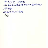 https://kirjastomuseo.fi/fi/files/original/402805e4cc573ad094aa625ecd833e3b.jpg