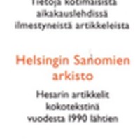 https://kirjastomuseo.fi/fi/files/original/b565bed3f1a50e0b21415952a3f2c9b5.jpg
