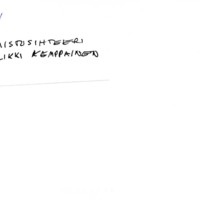 https://kirjastomuseo.fi/fi/files/original/512e8379d97e6df9013513f24b6f4135.jpg