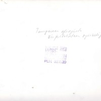 https://kirjastomuseo.fi/fi/files/original/da85f08763cce65e6269676130ba7ff4.jpg