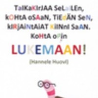 https://kirjastomuseo.fi/fi/files/original/261895b82245ea721583d0776980f86e.jpg