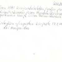 https://kirjastomuseo.fi/fi/files/original/7bf3472fe575c70a410b5291f4ec77a4.jpg