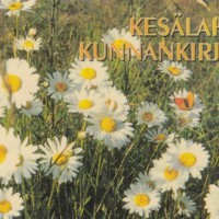 https://kirjastomuseo.fi/fi/files/original/6d6cc540f18e34db0c190052dc4da850.jpg
