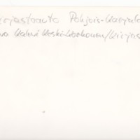 https://kirjastomuseo.fi/fi/files/original/b18f52dd0ec231388ba89a7ab0d0cad7.jpg