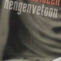 https://kirjastomuseo.fi/fi/files/original/461633c8a973517d86e84c96a7a96f60.jpg
