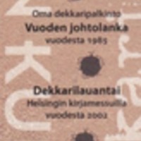 https://kirjastomuseo.fi/fi/files/original/9fcdffa0a8d3f2838271ec374590cc5d.jpg
