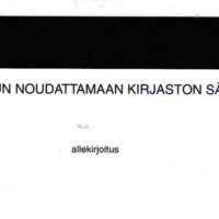 https://kirjastomuseo.fi/fi/files/original/c6eb82c3b62f229b296face38a72c285.jpg