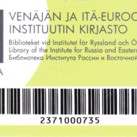 Kirjastokortti - Venäjän ja Itä-Euroopan Instituutin kirjasto