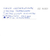 https://kirjastomuseo.fi/fi/files/original/6513d771b5097b03959467a3a505d404.jpg