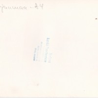 https://kirjastomuseo.fi/fi/files/original/45fd15003fb3886e3f95f617cb52e8c6.jpg