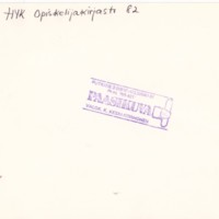 https://kirjastomuseo.fi/fi/files/original/d7b3279c5d7cdc3355ad2aa220ecc035.jpg