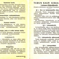 Kuva 127 kokoelmassa Vilho ja Sirkka Siven kokoelma