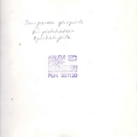 https://kirjastomuseo.fi/fi/files/original/b81600fa1a3a75f5fed6789175ab745f.jpg