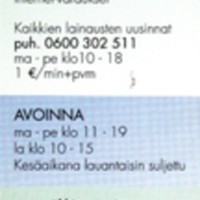 https://kirjastomuseo.fi/fi/files/original/88922afb86d989cd82ce3e977962f4d8.jpg