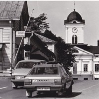 https://kirjastomuseo.fi/fi/files/original/f2b0f0b86c91ff72f54333c205a09878.jpg