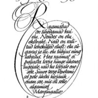 https://kirjastomuseo.fi/fi/files/original/9148f47b3fc26c771406fe2e10857e42.jpg