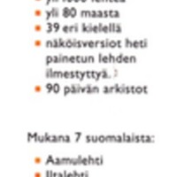 https://kirjastomuseo.fi/fi/files/original/2768a42b8401252983b6f5c955eaa576.jpg