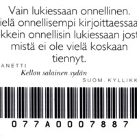 https://kirjastomuseo.fi/fi/files/original/08d29f49e0b09566318e7b9652ee2137.jpg