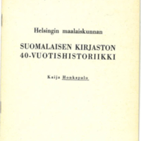 https://kirjastomuseo.fi/fi/files/original/e625618b854621d733b695a71ebba62a.jpg