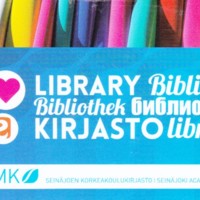 Kirjastokortti - Seinäjoen ammattikorkeakoulun kirjasto