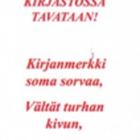 https://kirjastomuseo.fi/fi/files/original/4f967941d7cdc33f9df3b2beca4aba6c.jpg