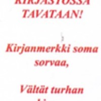 https://kirjastomuseo.fi/fi/files/original/7963e8b87a37b6b9906a46c7f1accd24.jpg