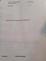 https://kirjastomuseo.fi/fi/files/original/2f977976c1113af18f1f1c229ff01031.jpg