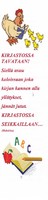 https://kirjastomuseo.fi/fi/files/original/a1abe4a539ddb07459ecc62a76767453.jpg